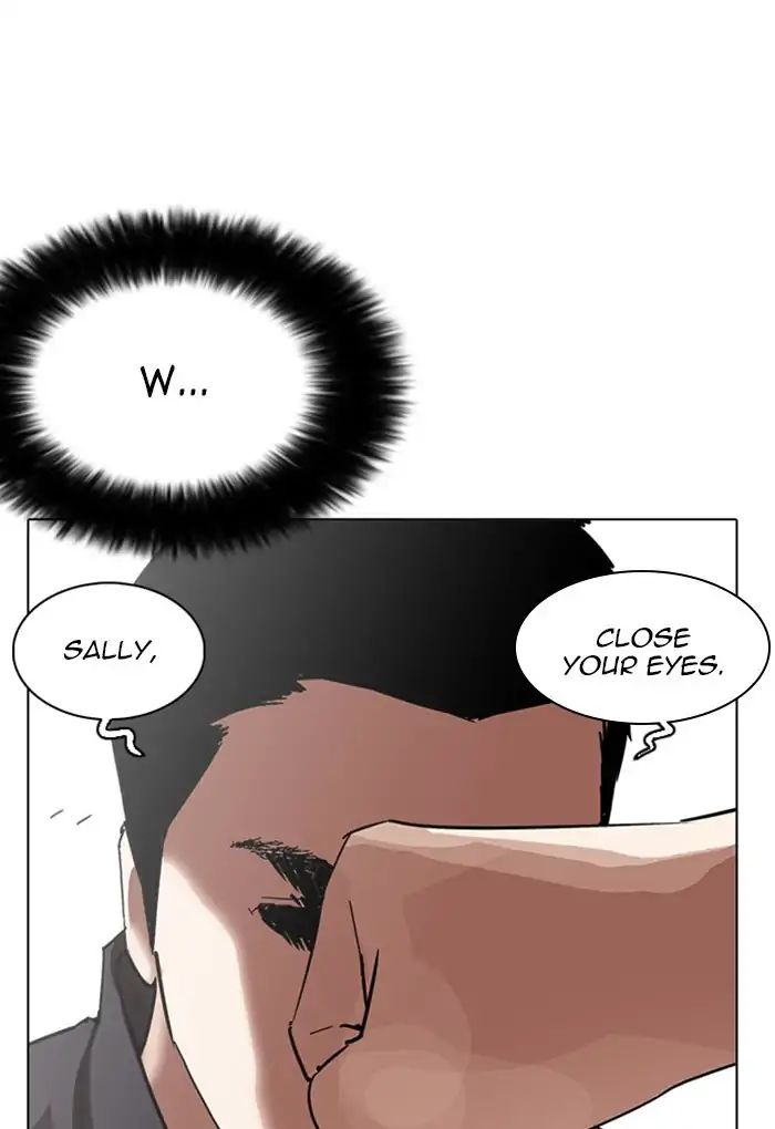 lookism-chap-235-124