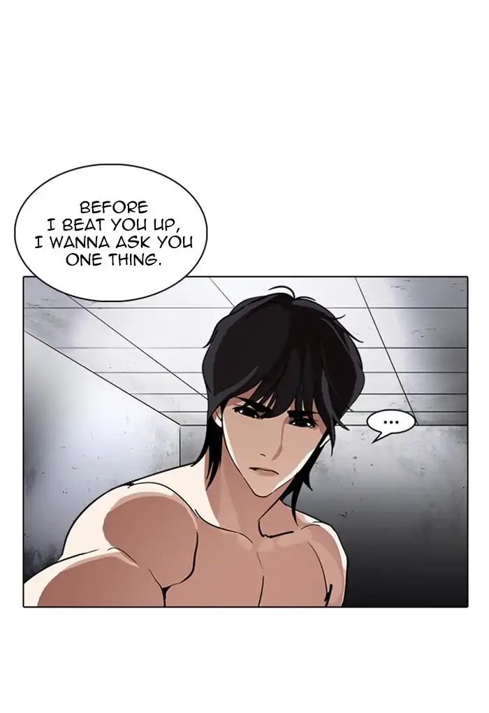 lookism-chap-235-128