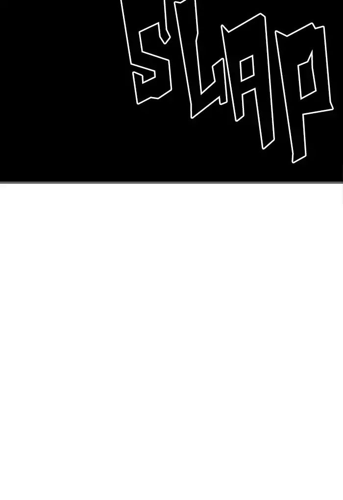 lookism-chap-235-12