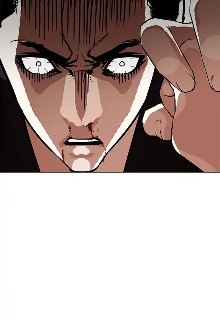 lookism-chap-235-130