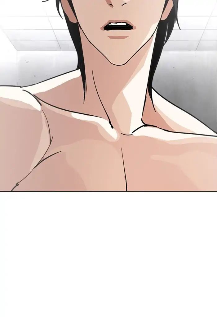 lookism-chap-235-133