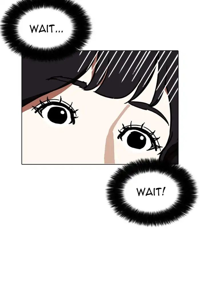 lookism-chap-235-135