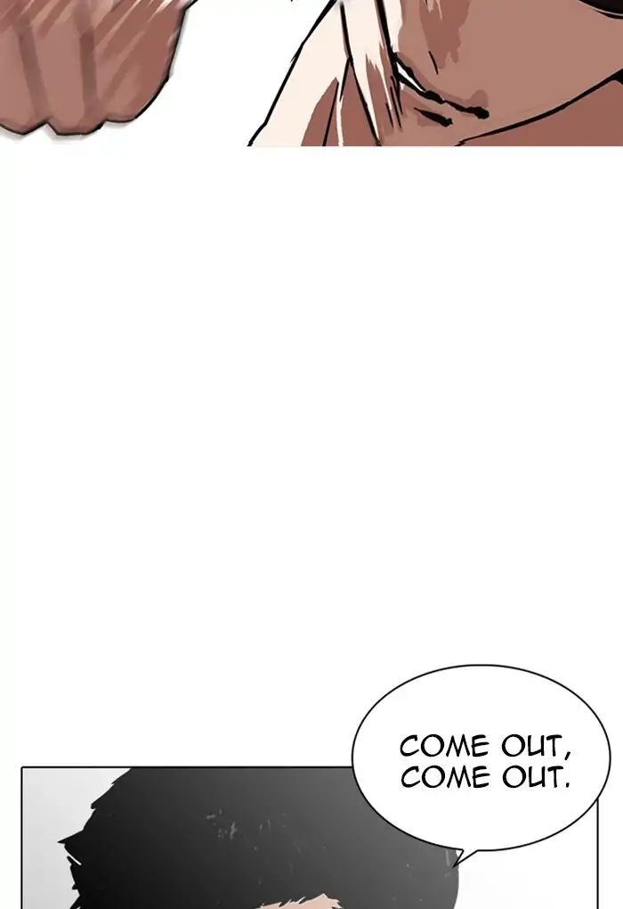 lookism-chap-235-140