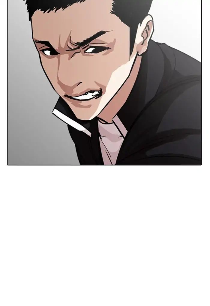 lookism-chap-235-141