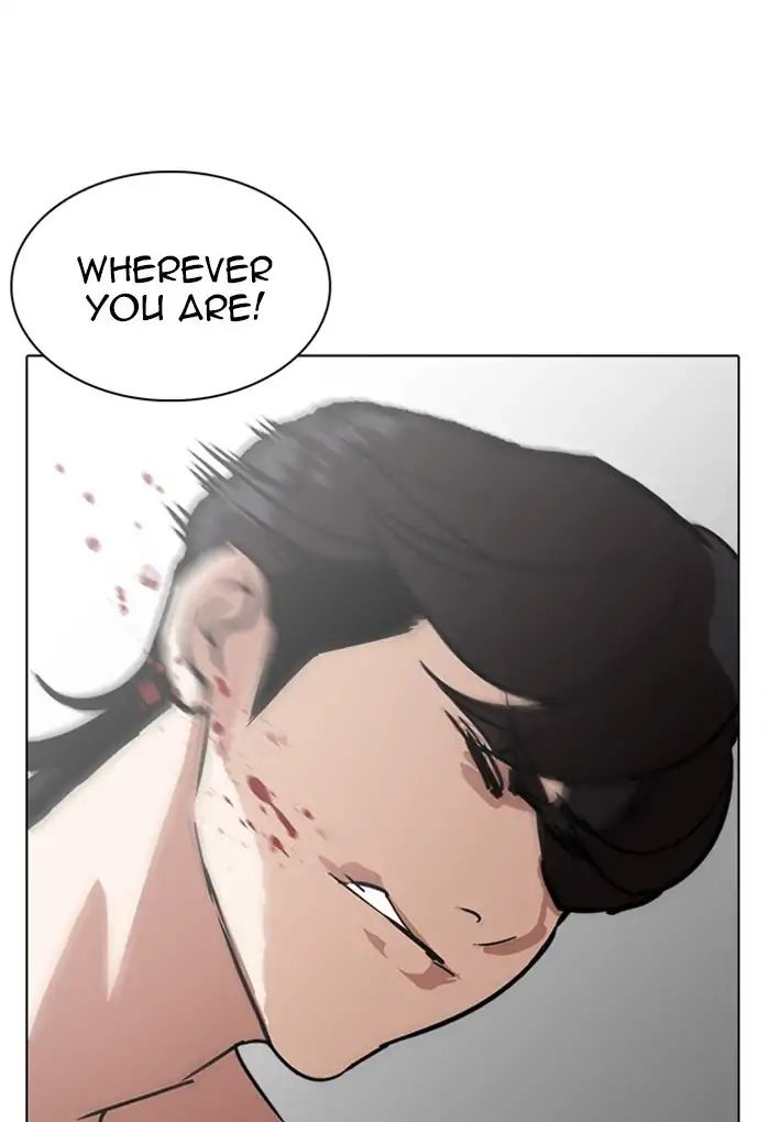lookism-chap-235-142