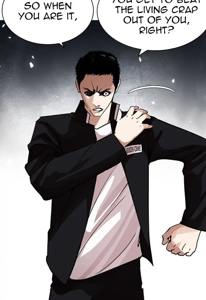 lookism-chap-235-144