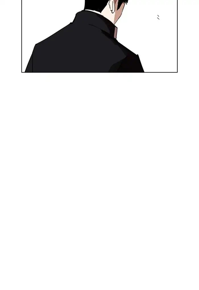 lookism-chap-235-147