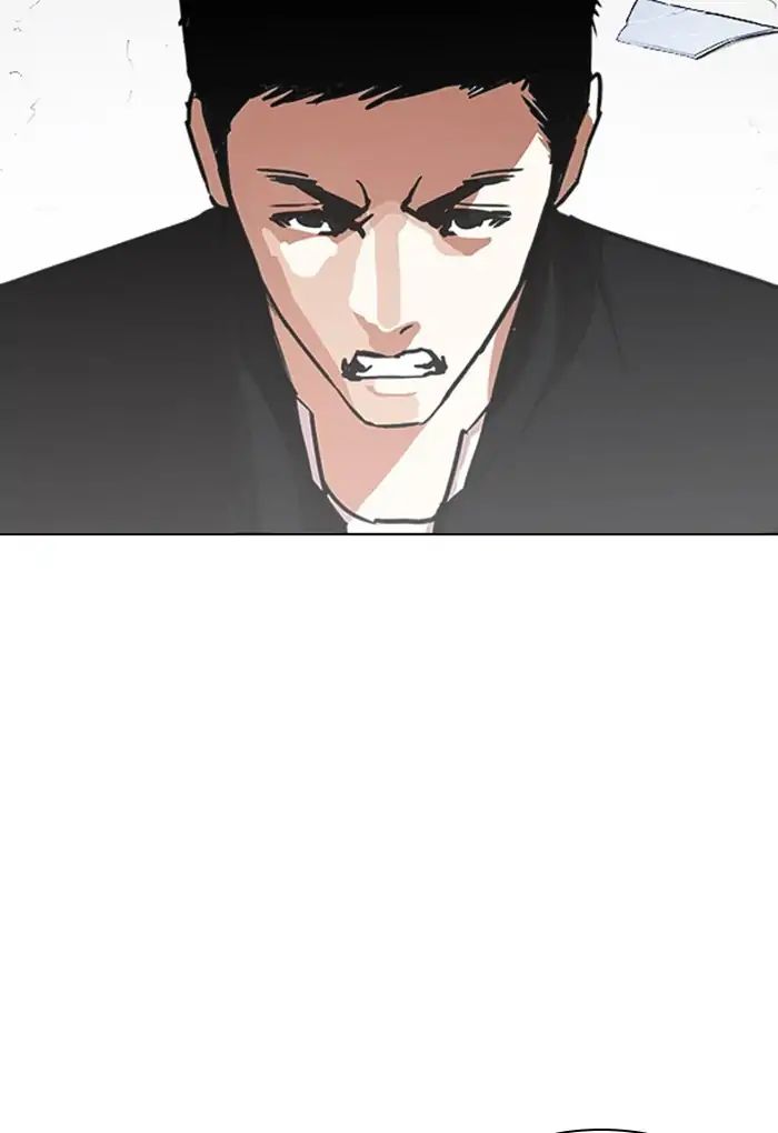 lookism-chap-235-149