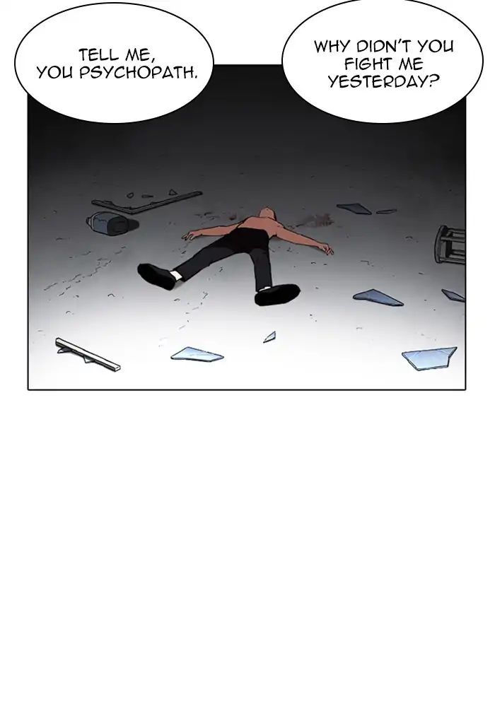 lookism-chap-235-150