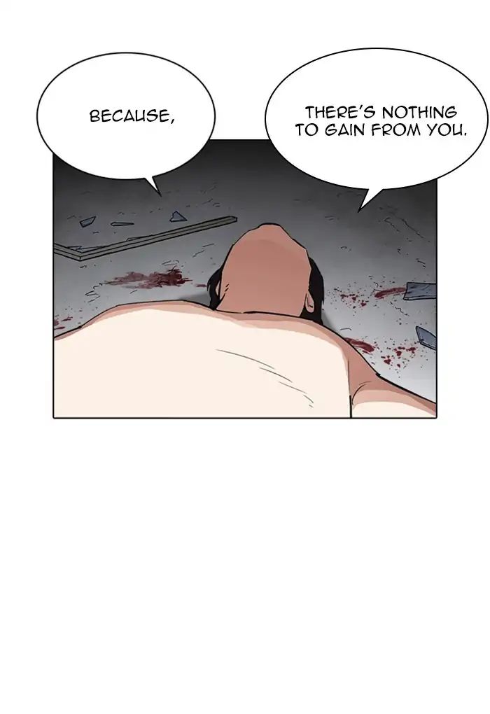 lookism-chap-235-151