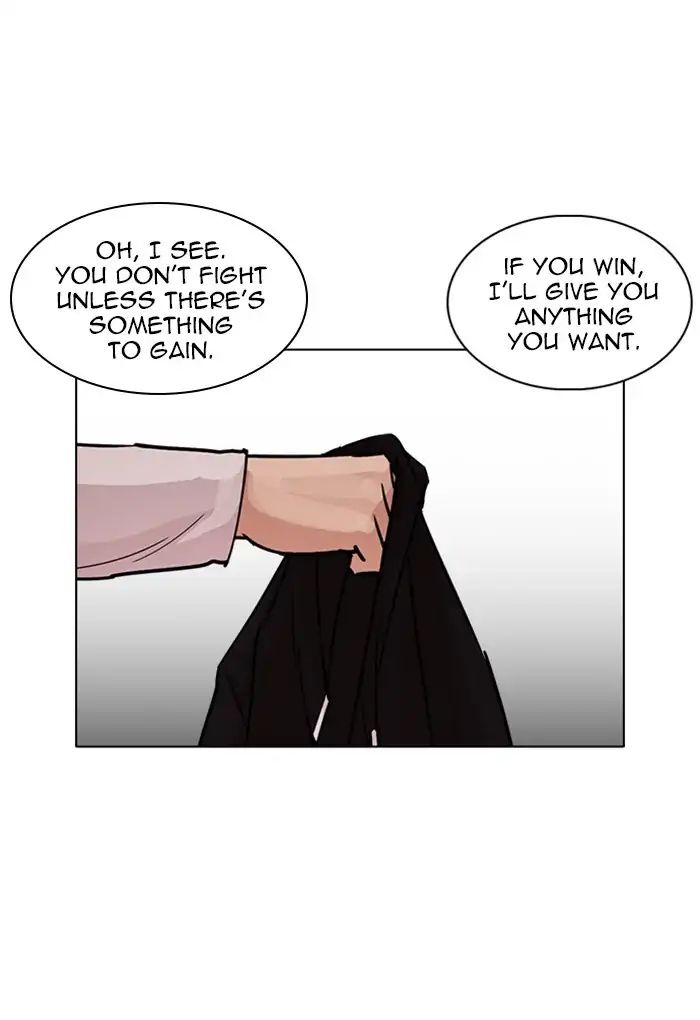 lookism-chap-235-152