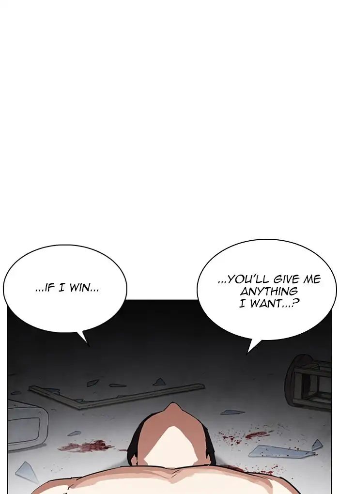 lookism-chap-235-155