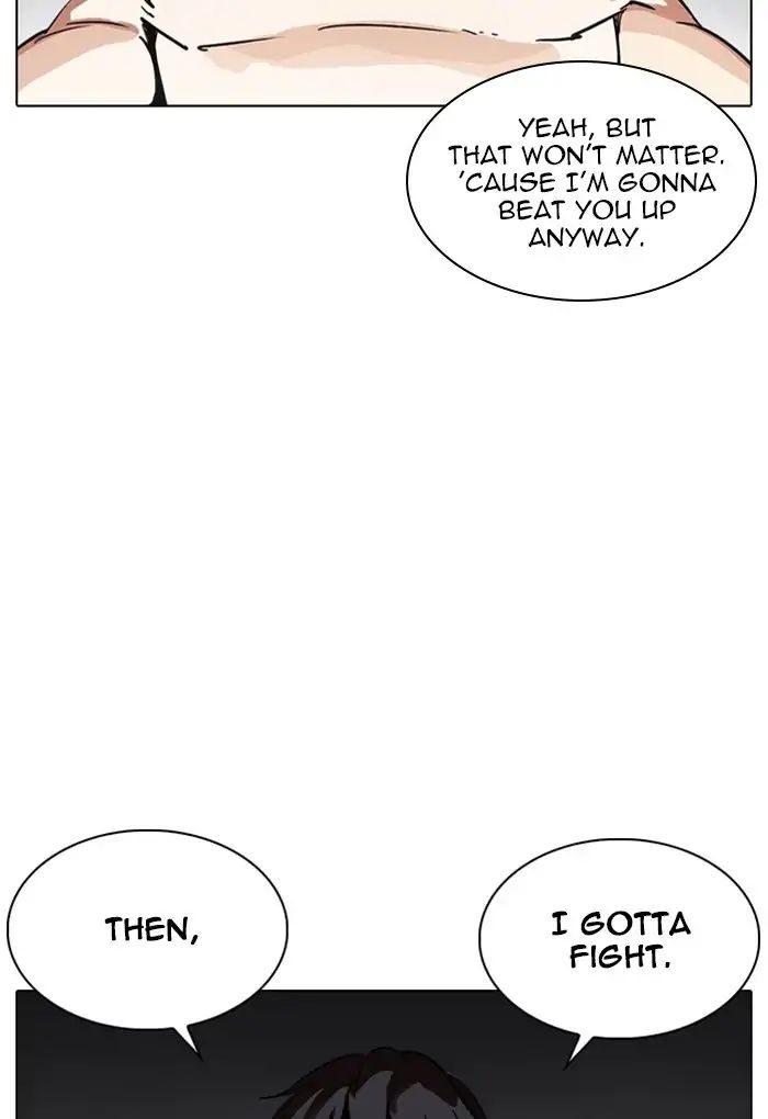 lookism-chap-235-156