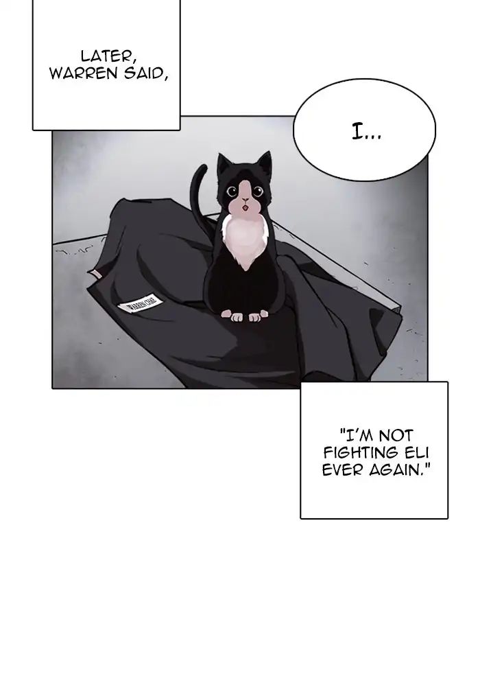 lookism-chap-235-158