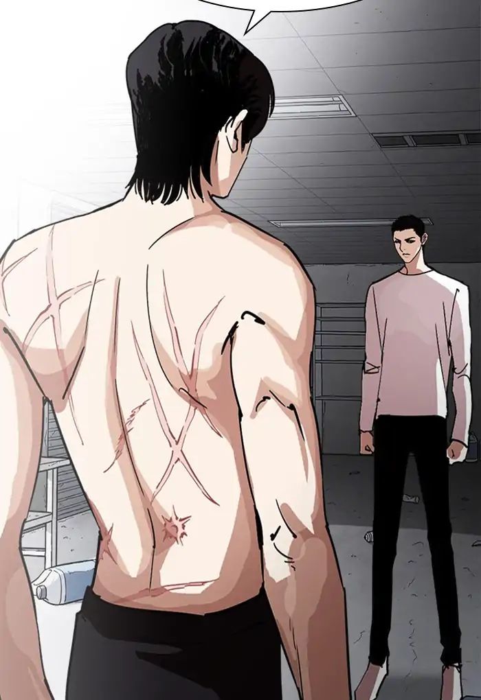 lookism-chap-235-160