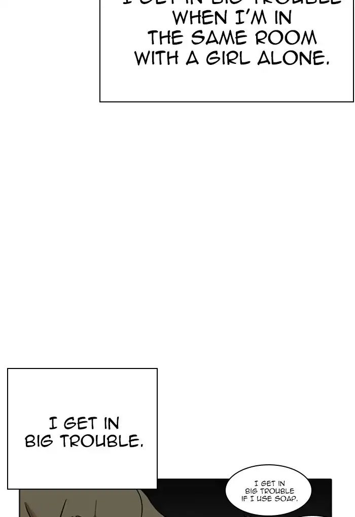 lookism-chap-235-16
