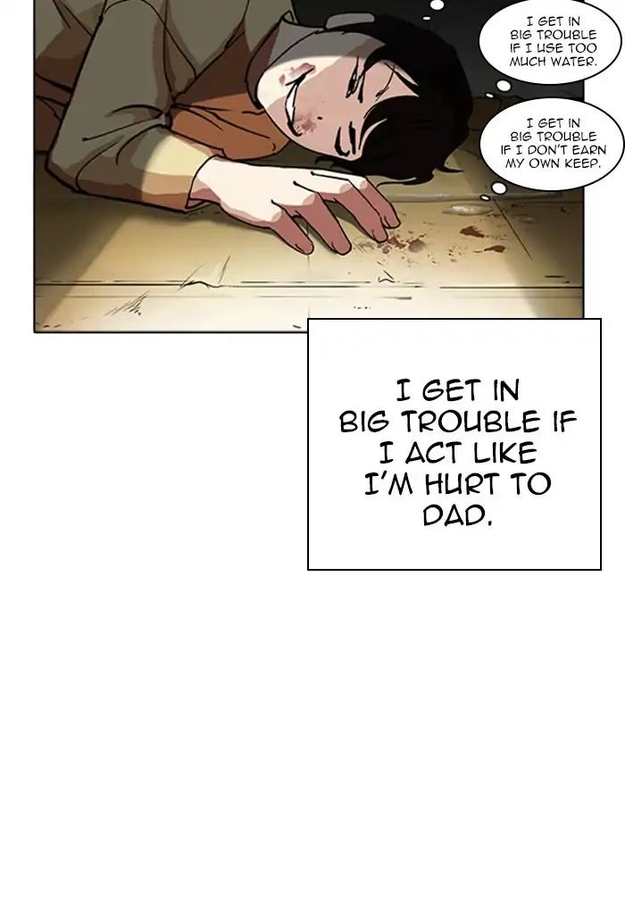 lookism-chap-235-17