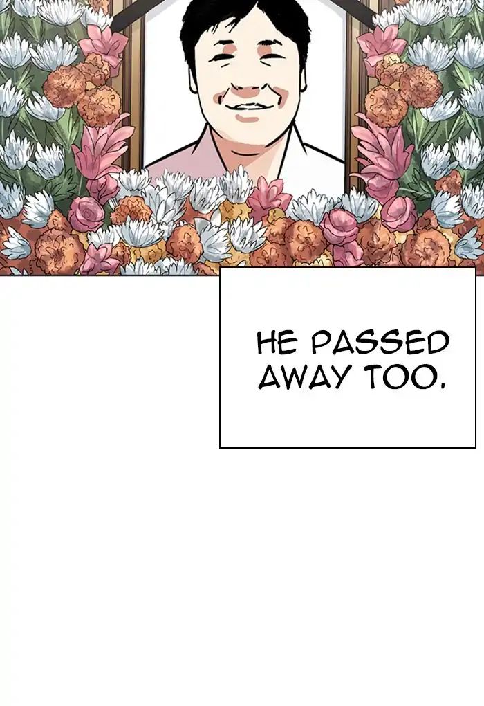 lookism-chap-235-21