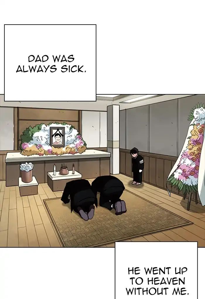 lookism-chap-235-22