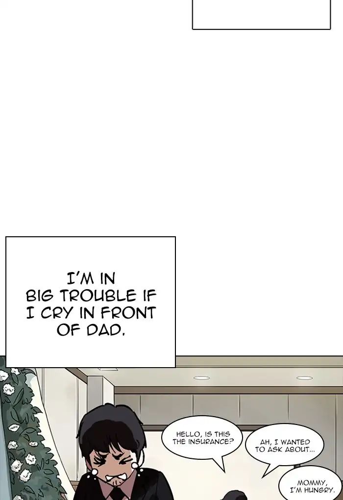 lookism-chap-235-23
