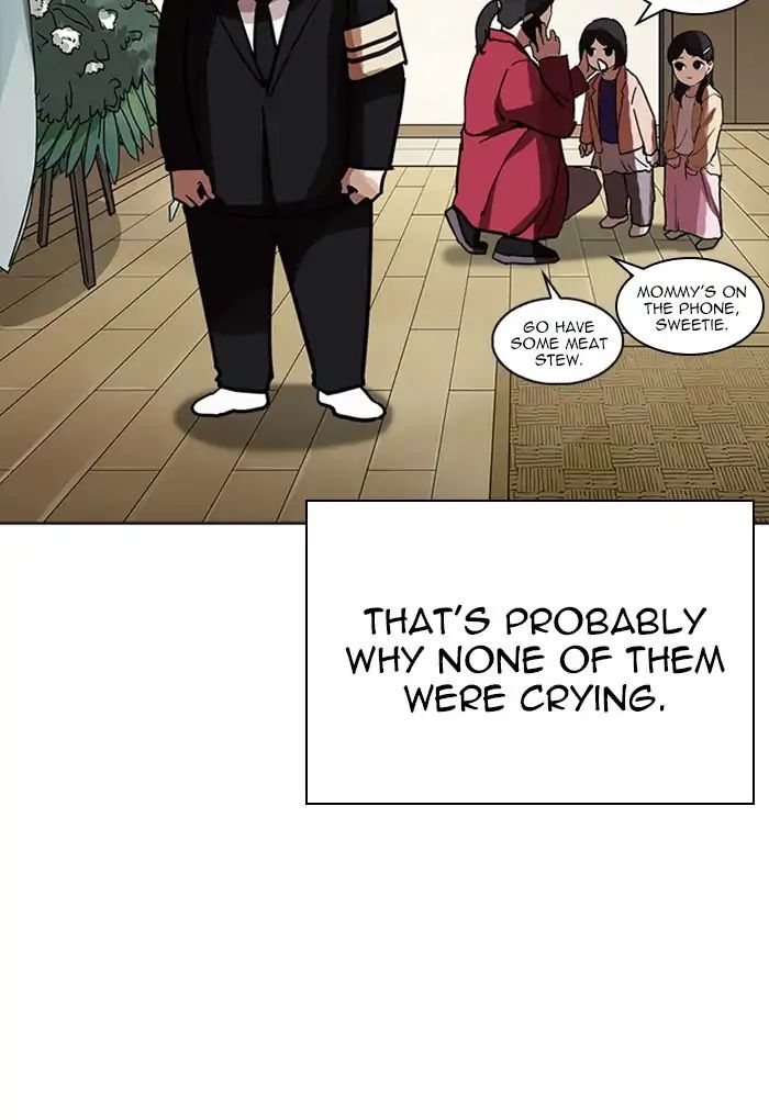 lookism-chap-235-24