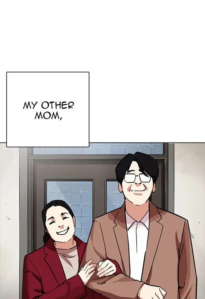 lookism-chap-235-25