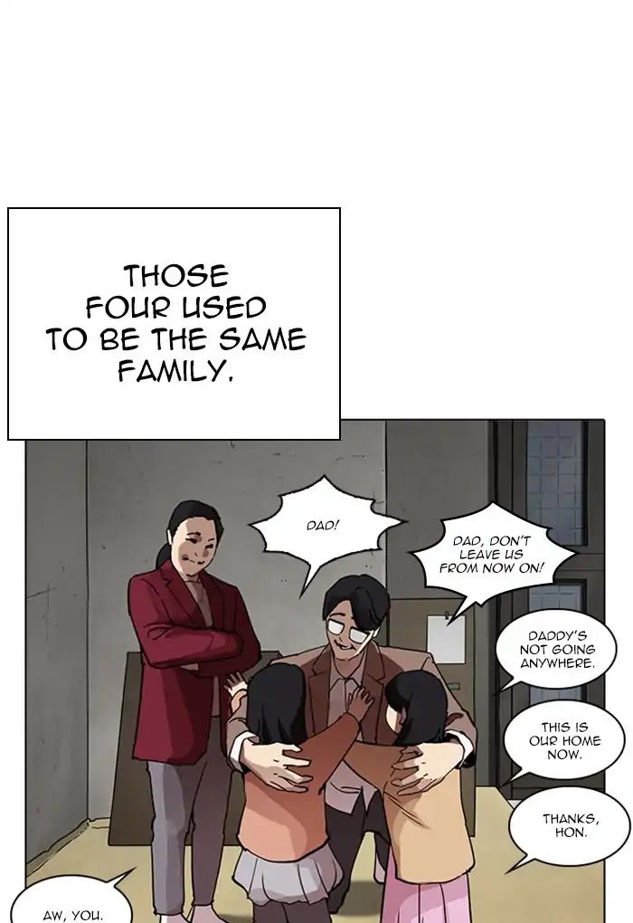 lookism-chap-235-27