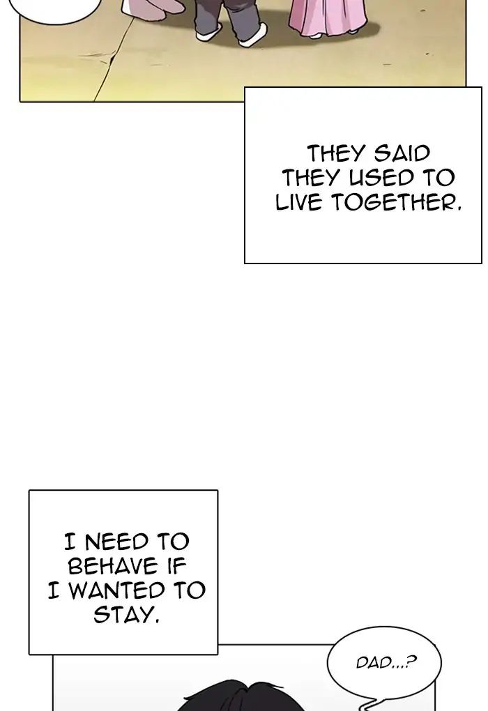 lookism-chap-235-28