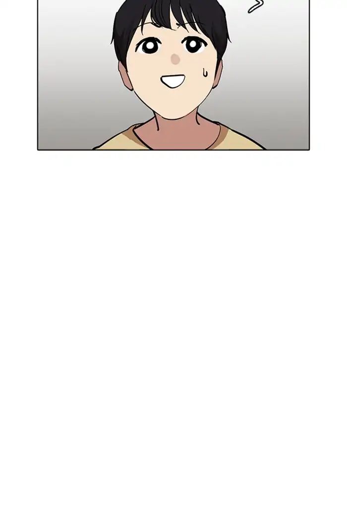 lookism-chap-235-29