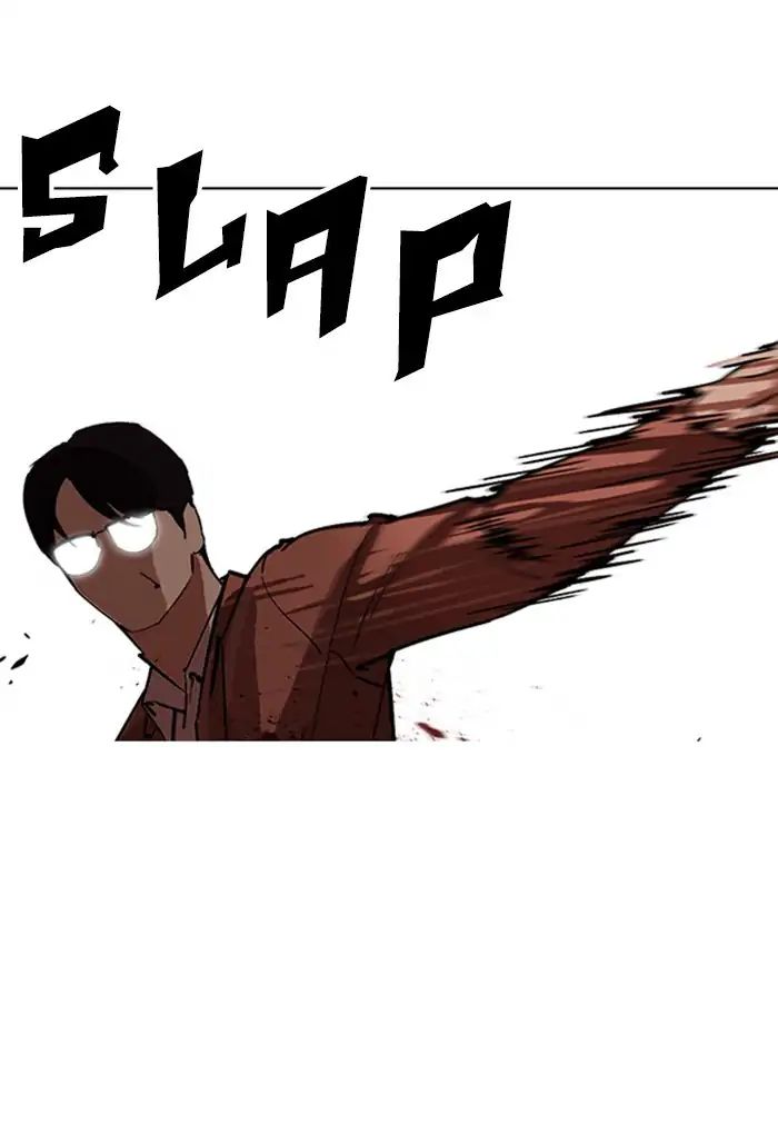 lookism-chap-235-30