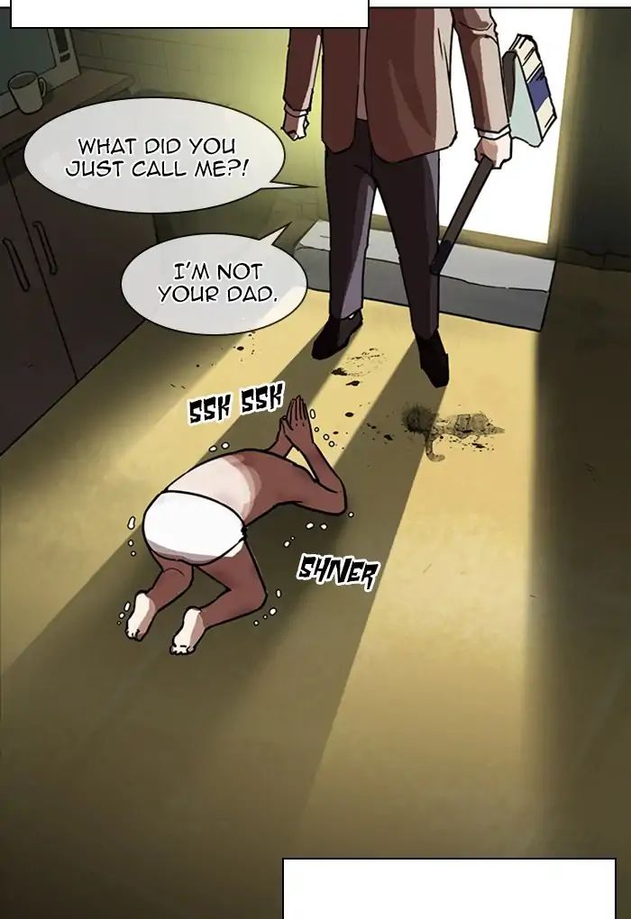 lookism-chap-235-32