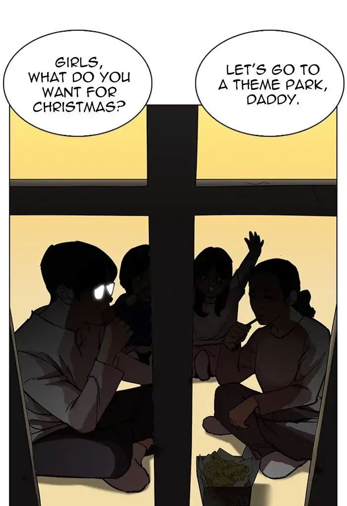 lookism-chap-235-35