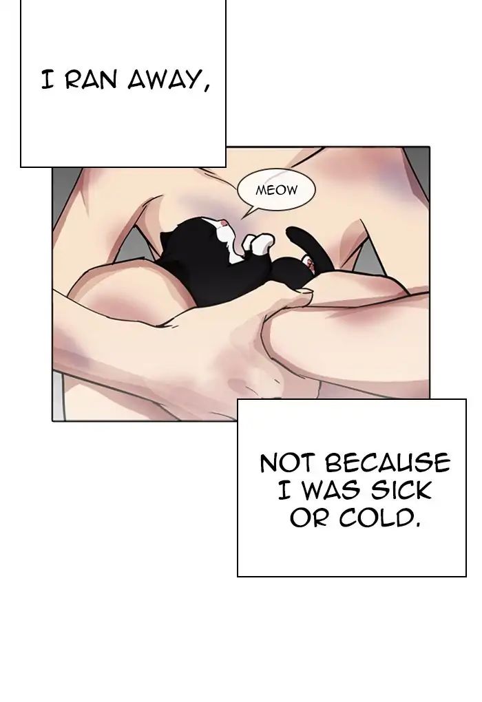 lookism-chap-235-39