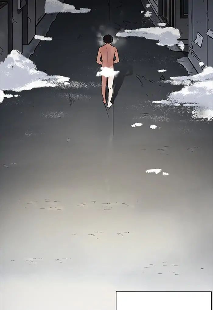 lookism-chap-235-43