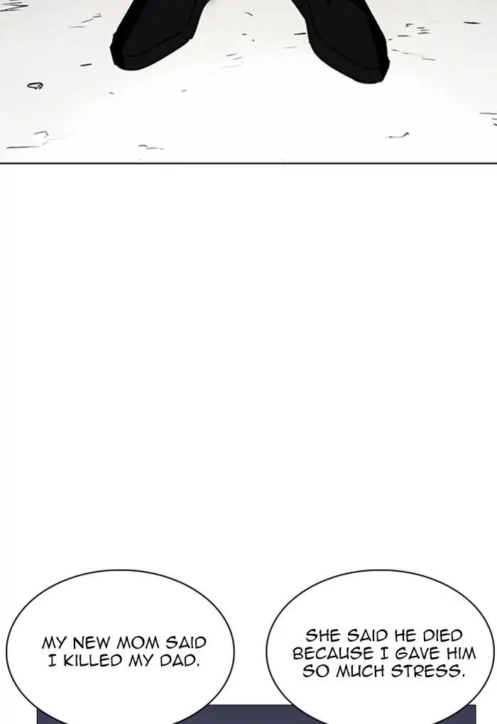 lookism-chap-235-47