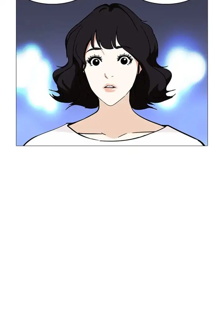 lookism-chap-235-48