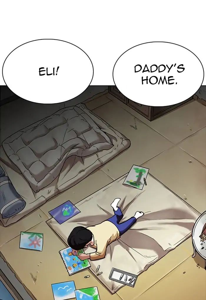 lookism-chap-235-4