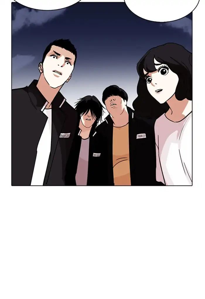 lookism-chap-235-51