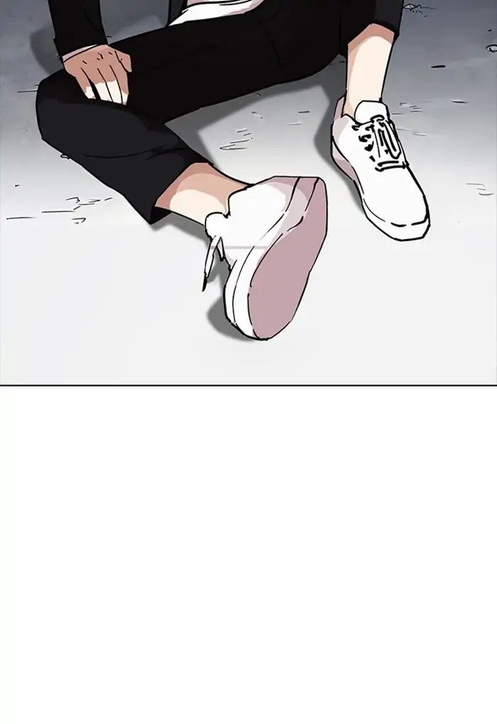 lookism-chap-235-53