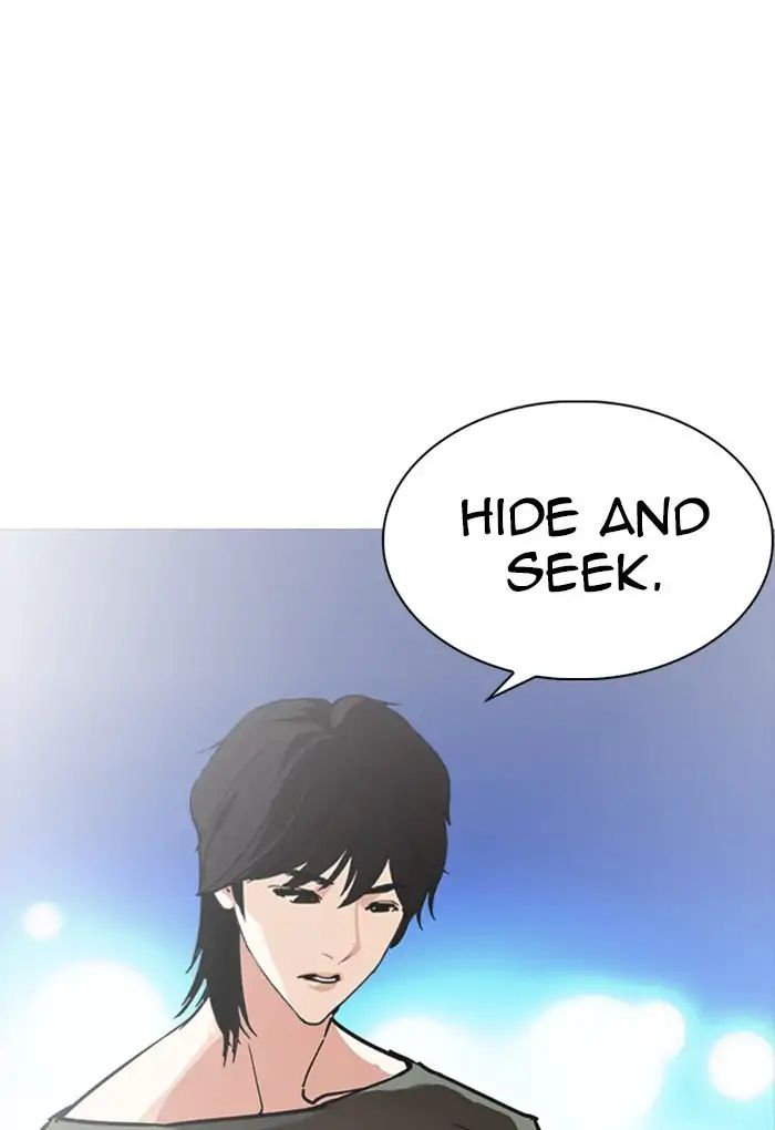 lookism-chap-235-55