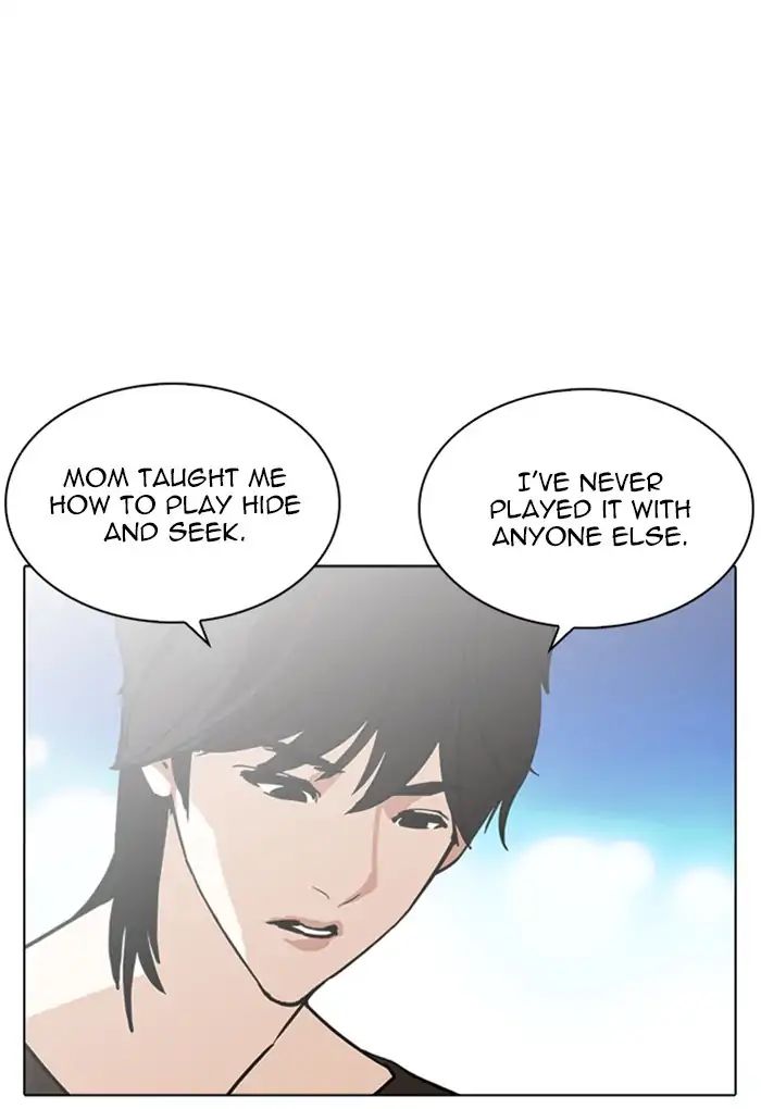 lookism-chap-235-59