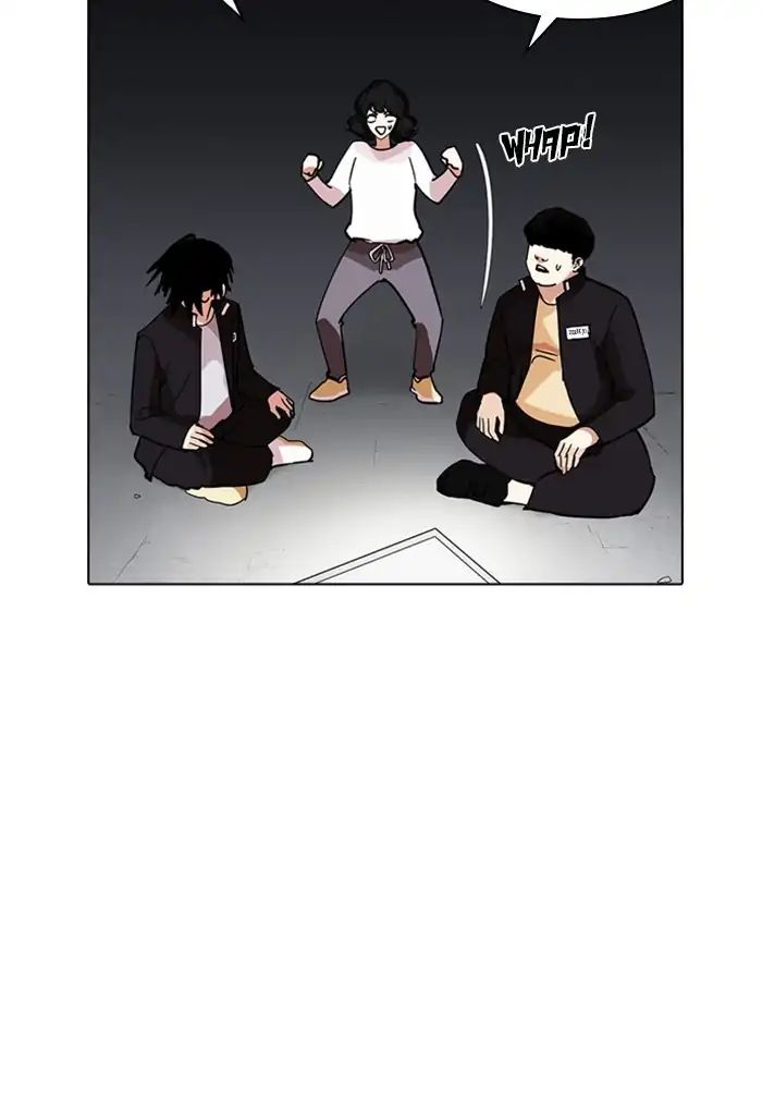 lookism-chap-235-62