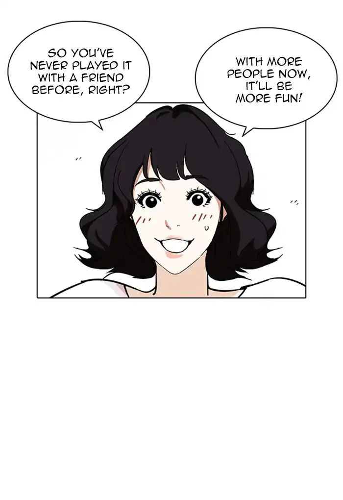 lookism-chap-235-63