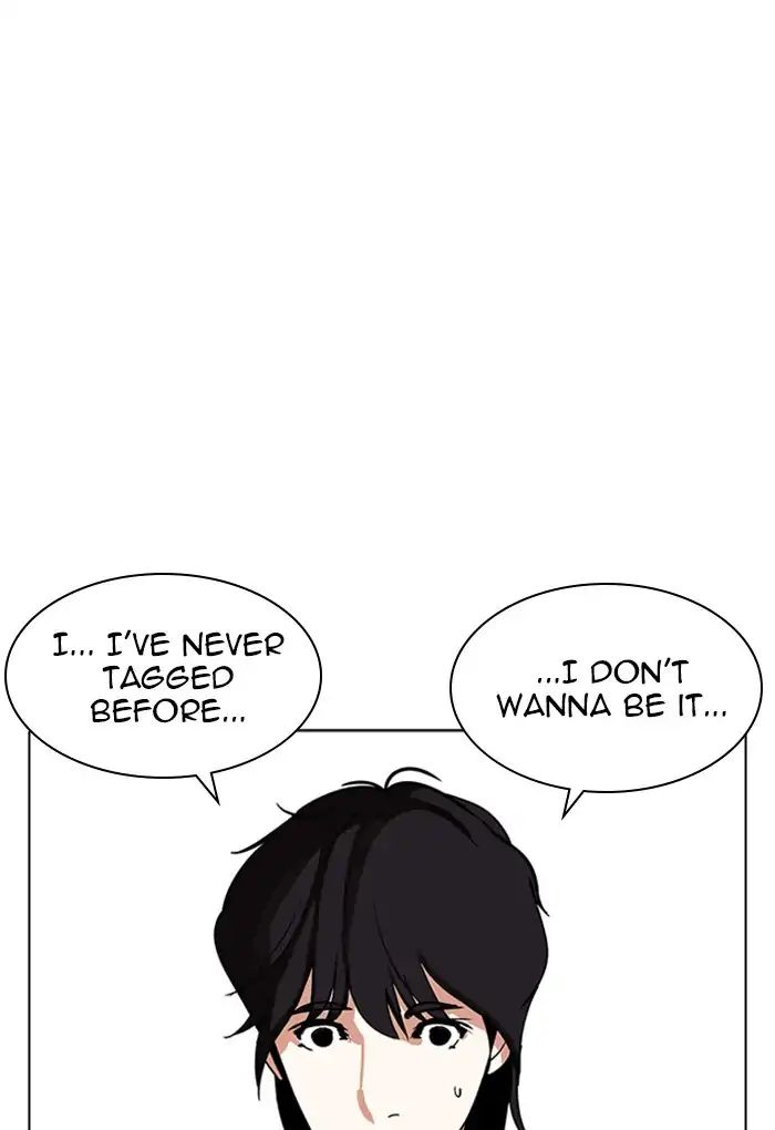 lookism-chap-235-65
