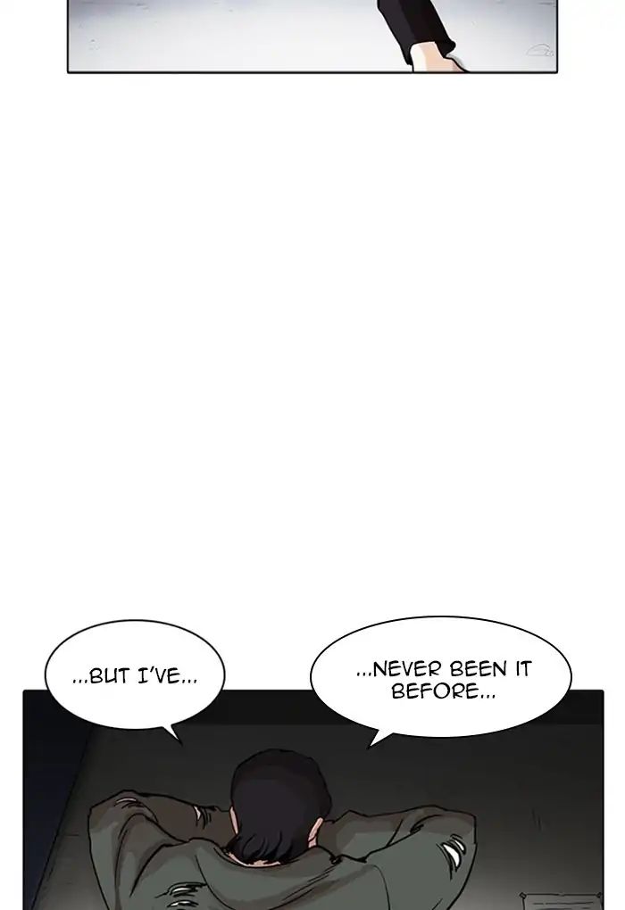 lookism-chap-235-71