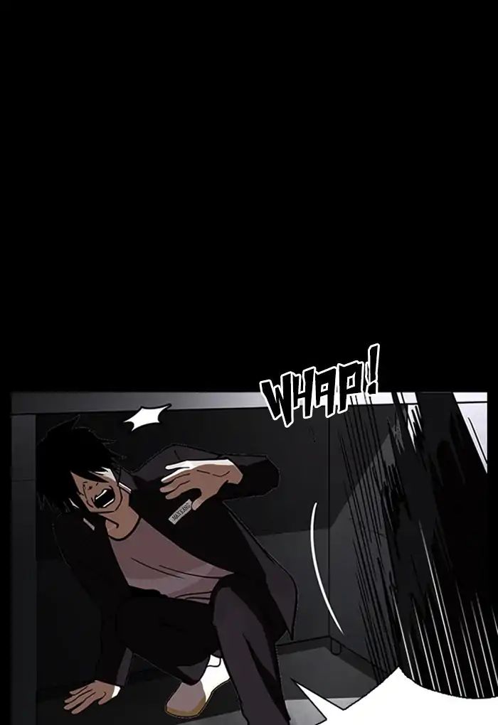 lookism-chap-235-80