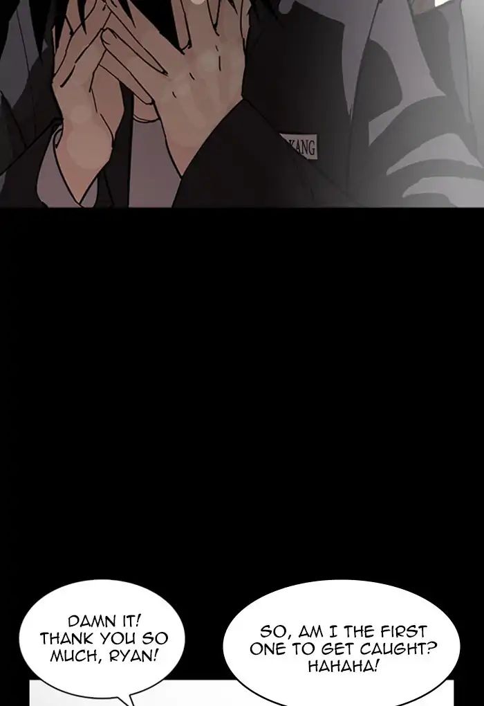 lookism-chap-235-88