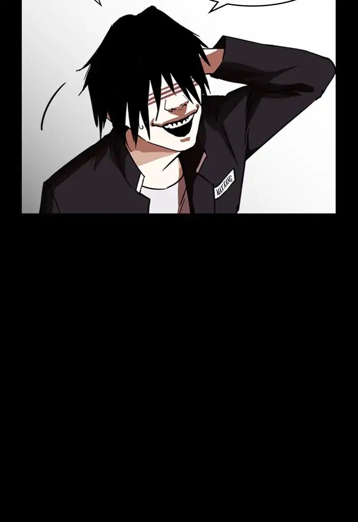 lookism-chap-235-89