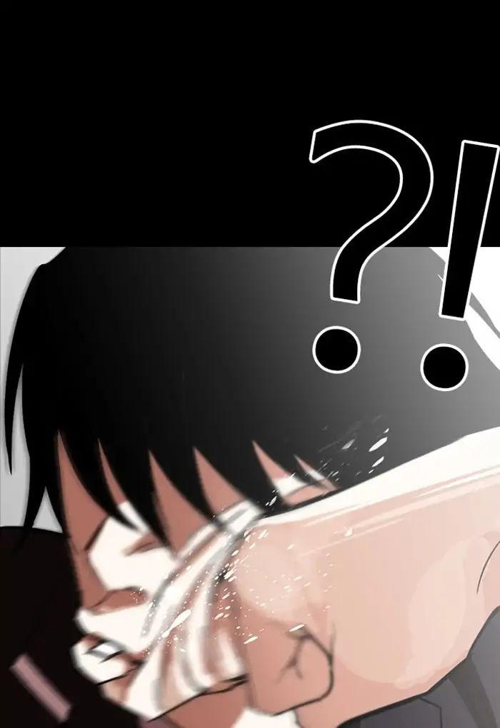 lookism-chap-235-90