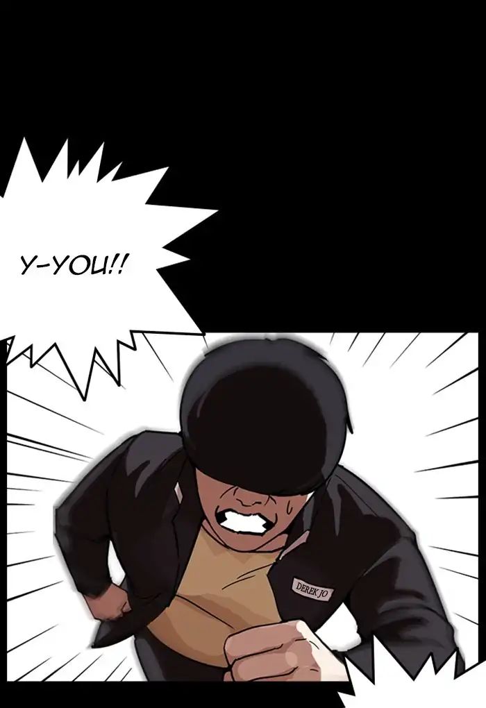 lookism-chap-235-95